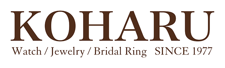 KOHARU Watch / Jewelry / Bridal Ring SINCE 1977