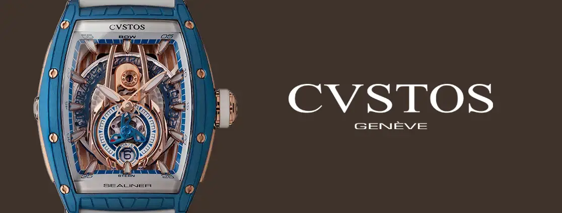CVSTOS